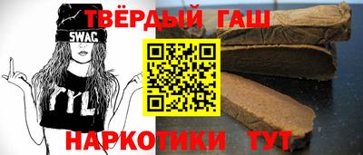 индика Кунгур
