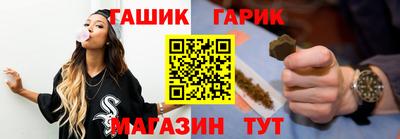 мефедрон VHQ Балашиха