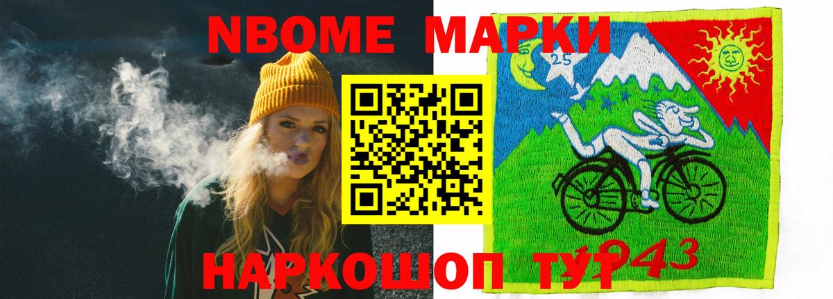 Лсд 25 экстази кислота  кракен ТОР  LSD-25 экстази ecstasy  Златоуст 